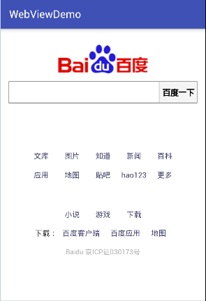 webview最新版_https://www.wordpress6.com_系统工具_第4张