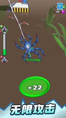 冲鸭蛛蛛侠下载_https://www.wordpress6.com_动作冒险_第1张