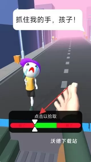 僵尸围攻城市下载_https://www.wordpress6.com_飞行射击_第3张