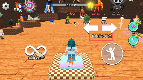 山海经大冒险下载_https://www.wordpress6.com_休闲益智_第1张