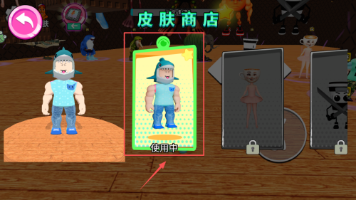 山海经大冒险下载_https://www.wordpress6.com_休闲益智_第3张