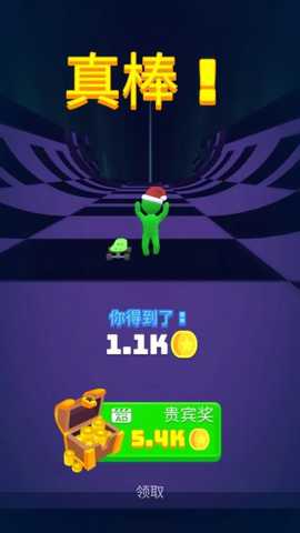 滑板大冒险下载_https://www.wordpress6.com_休闲益智_第1张