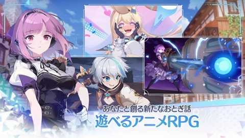 奥兹重写下载_https://www.wordpress6.com_角色扮演_第1张