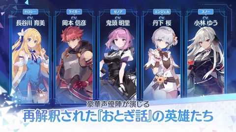 奥兹重写下载_https://www.wordpress6.com_角色扮演_第3张