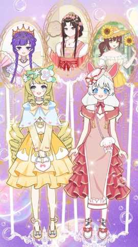 时空恋人装扮下载_https://www.wordpress6.com_休闲益智_第1张