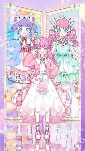 时空恋人装扮下载_https://www.wordpress6.com_休闲益智_第2张