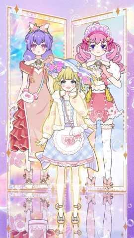 时空恋人装扮下载_https://www.wordpress6.com_休闲益智_第3张