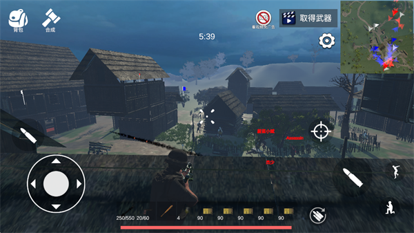 少女战地2下载_https://www.wordpress6.com_飞行射击_第1张