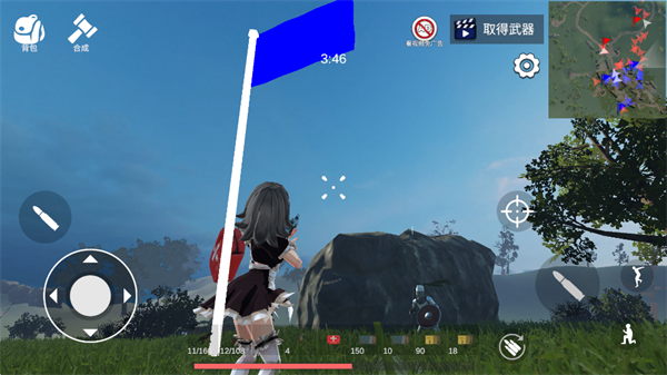 少女战地2下载_https://www.wordpress6.com_飞行射击_第2张