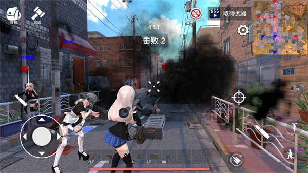 少女战地2下载_https://www.wordpress6.com_飞行射击_第3张