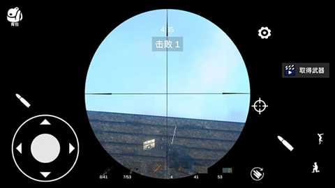 细菌大战2下载_https://www.wordpress6.com_休闲益智_第1张