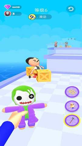 别被抓住了下载_https://www.wordpress6.com_休闲益智_第2张