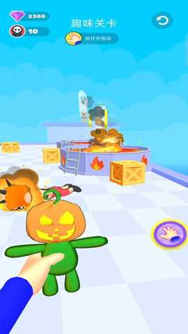 别被抓住了下载_https://www.wordpress6.com_休闲益智_第3张