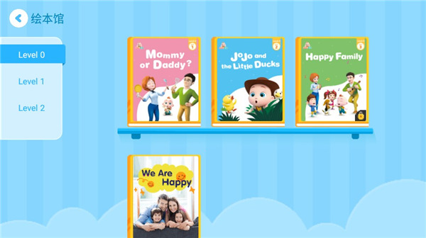 jojo英语启蒙手机版_https://www.wordpress6.com_学习教育_第7张