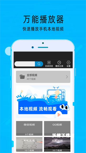 超级看影院_https://www.wordpress6.com_影音播放_第1张