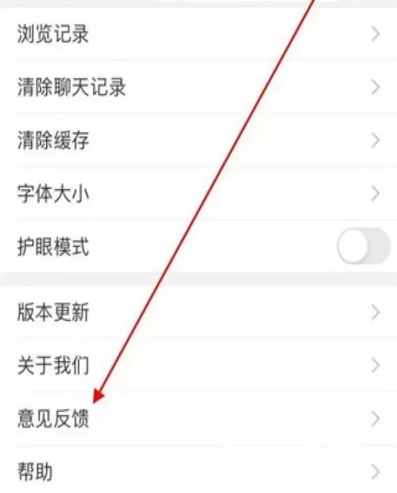 大舟山最新版_https://www.wordpress6.com_生活实用_第3张