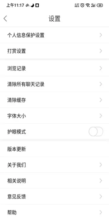 大舟山最新版_https://www.wordpress6.com_生活实用_第2张