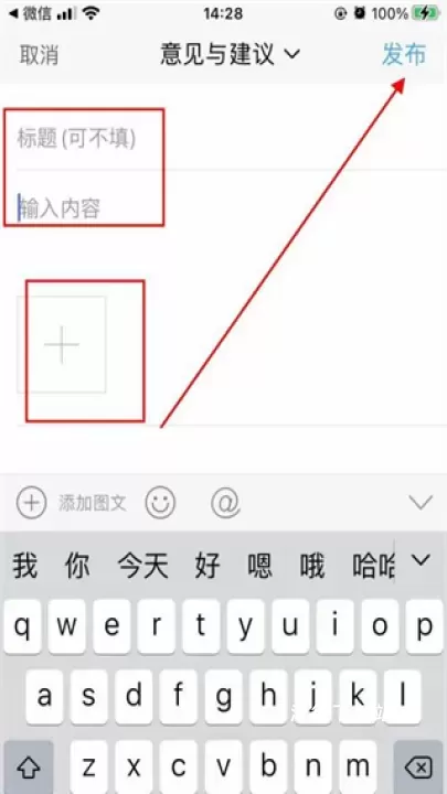 大舟山最新版_https://www.wordpress6.com_生活实用_第4张