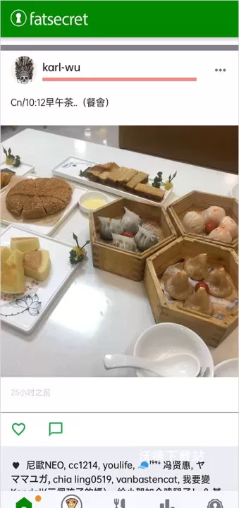 卡路里食物热量计算器官方版_https://www.wordpress6.com_生活实用_第5张
