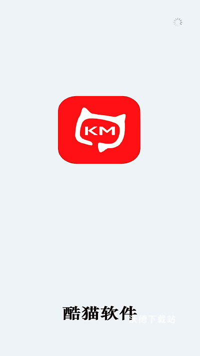 酷猫软件园app官方最新版本_https://www.wordpress6.com_影音播放_第10张