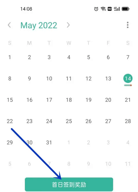 墨墨背单词app安装免费_https://www.wordpress6.com_学习教育_第2张