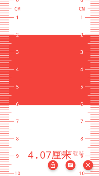 电子直尺手机版_https://www.wordpress6.com_学习教育_第2张