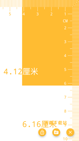 电子直尺手机版_https://www.wordpress6.com_学习教育_第3张