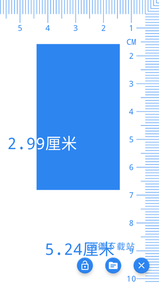 电子直尺手机版_https://www.wordpress6.com_学习教育_第4张