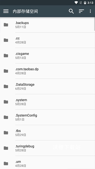 万兴pdf阅读器安卓_https://www.wordpress6.com_安卓软件_第3张
