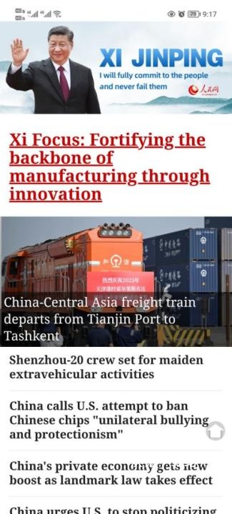 Brave浏览器软件最新版_https://www.wordpress6.com_生活实用_第1张