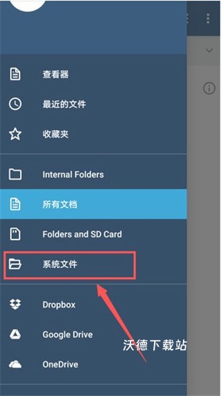Xodo PDF阅读器_https://www.wordpress6.com_系统工具_第2张