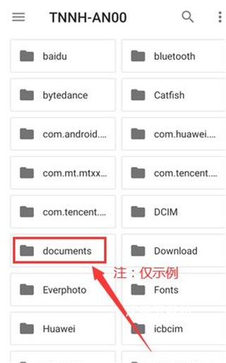 Xodo PDF阅读器_https://www.wordpress6.com_系统工具_第5张