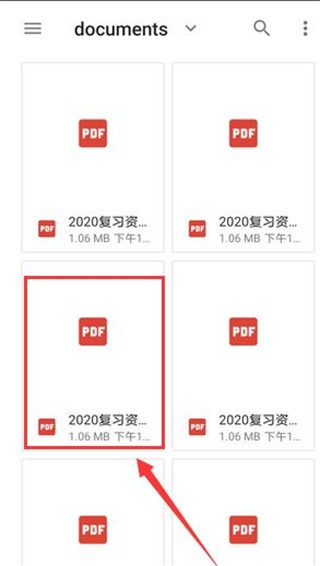 Xodo PDF阅读器_https://www.wordpress6.com_系统工具_第6张