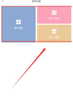 时间相机最新版本_https://www.wordpress6.com_摄影图像_第2张
