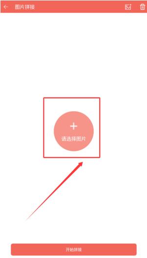 时间相机最新版本_https://www.wordpress6.com_摄影图像_第3张