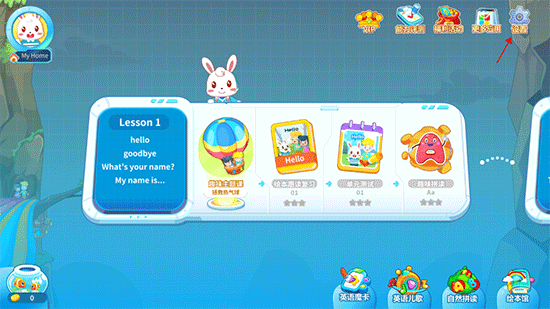 兔小贝儿童英语最新版_https://www.wordpress6.com_学习教育_第1张