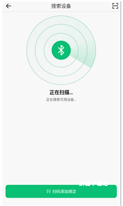 maswear智能手表app_https://www.wordpress6.com_生活实用_第2张