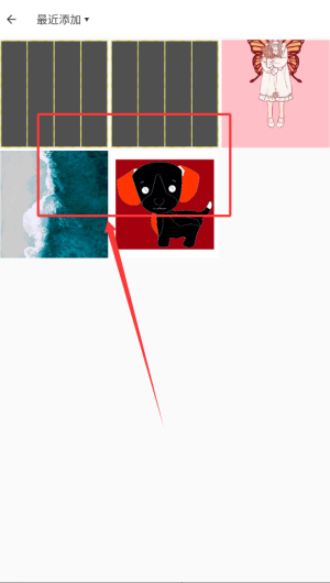 美易修图p图编辑app最新版_https://www.wordpress6.com_摄影图像_第1张