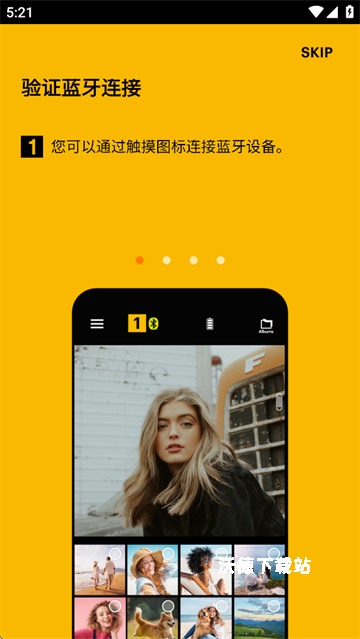 kodakphotoprinter新版柯达打印机app_https://www.wordpress6.com_摄影图像_第1张