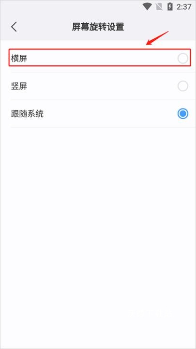 傲游浏览器官方版Maxthon_https://www.wordpress6.com_生活实用_第7张