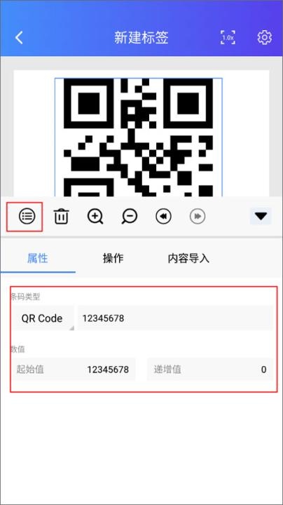 xprinter打印机app_https://www.wordpress6.com_摄影图像_第16张