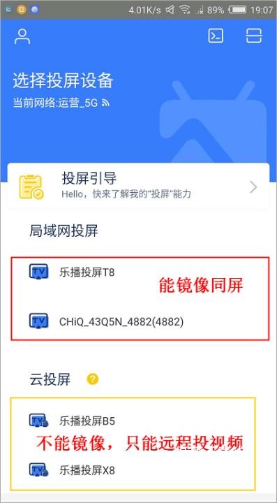 百搜视频电视版_https://www.wordpress6.com_影音播放_第1张