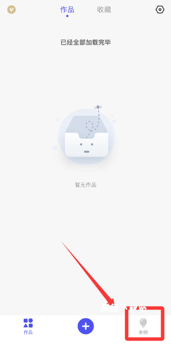 logo设计工厂官方版_https://www.wordpress6.com_办公商务_第1张