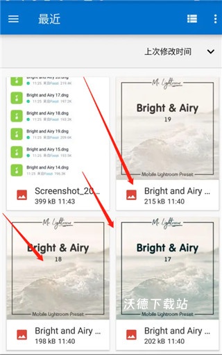 lr滤镜最新版_https://www.wordpress6.com_摄影图像_第6张