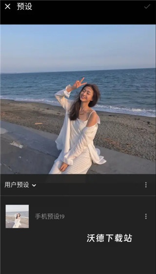 lr滤镜最新版_https://www.wordpress6.com_摄影图像_第11张