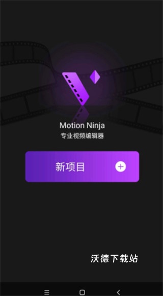 motionninja特效视频官方版_https://www.wordpress6.com_摄影图像_第1张