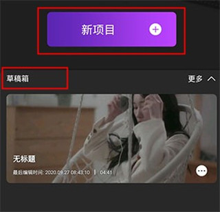 motion ninja最新版_https://www.wordpress6.com_影音播放_第1张