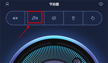 来音节拍器app_https://www.wordpress6.com_学习教育_第1张