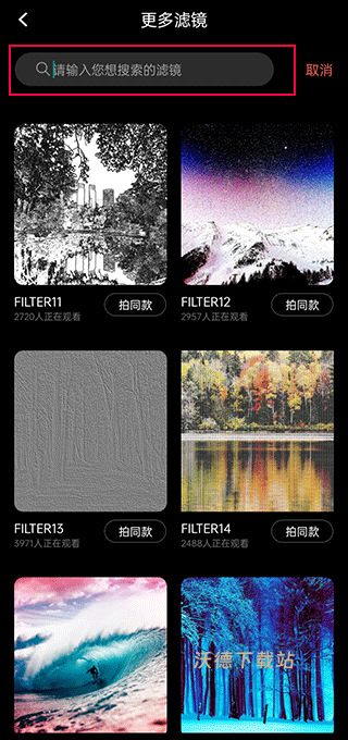 dazz胶片相机app_https://www.wordpress6.com_摄影图像_第3张