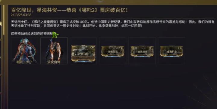 _https://www.wordpress6.com_游戏攻略_第1张